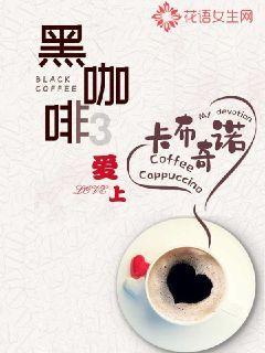 叠加的数字
