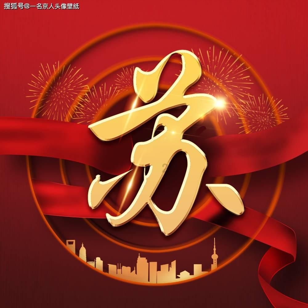 失恋后的日子怎么熬过去的游戏画面