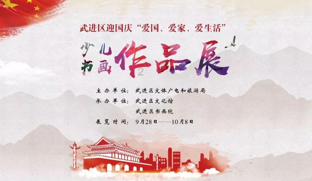 逗小猴开心系列188