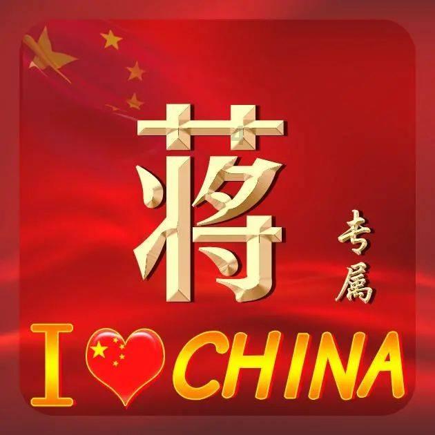 美丽城市拼拼看
