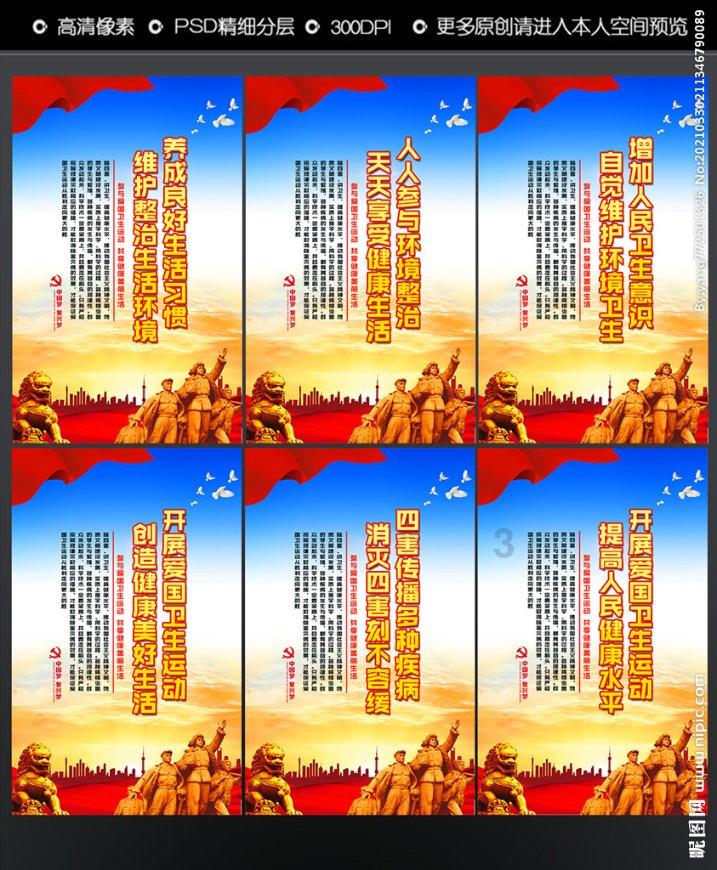 逗小猴开心系列213