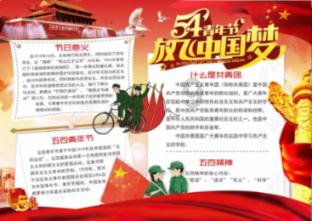 合金装备5幻痛