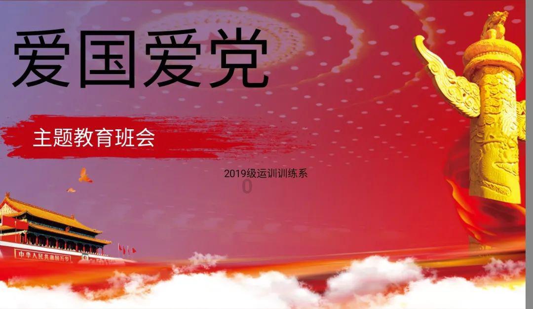 贪吃蛇生存