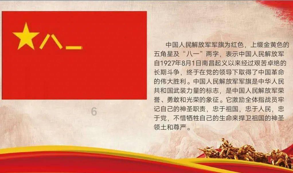 重生之玫瑰豪门
