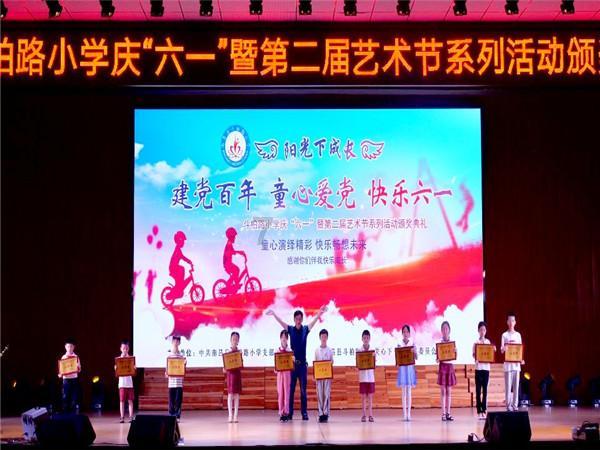 逃离黑砖房间